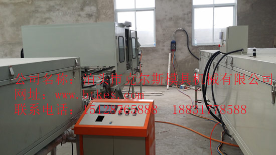 北京彩石金屬瓦設備案例3